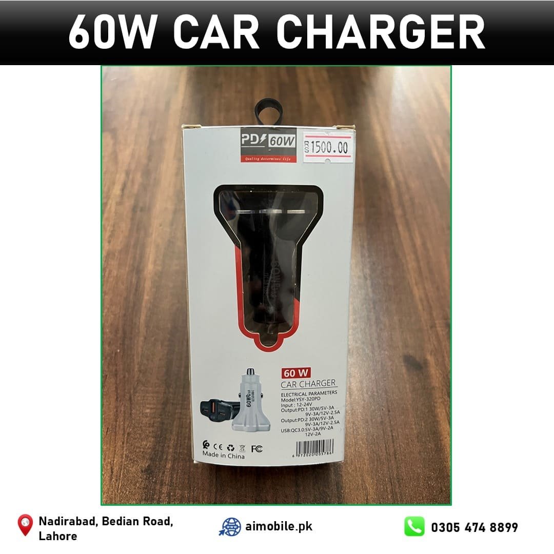 60W Car Charger