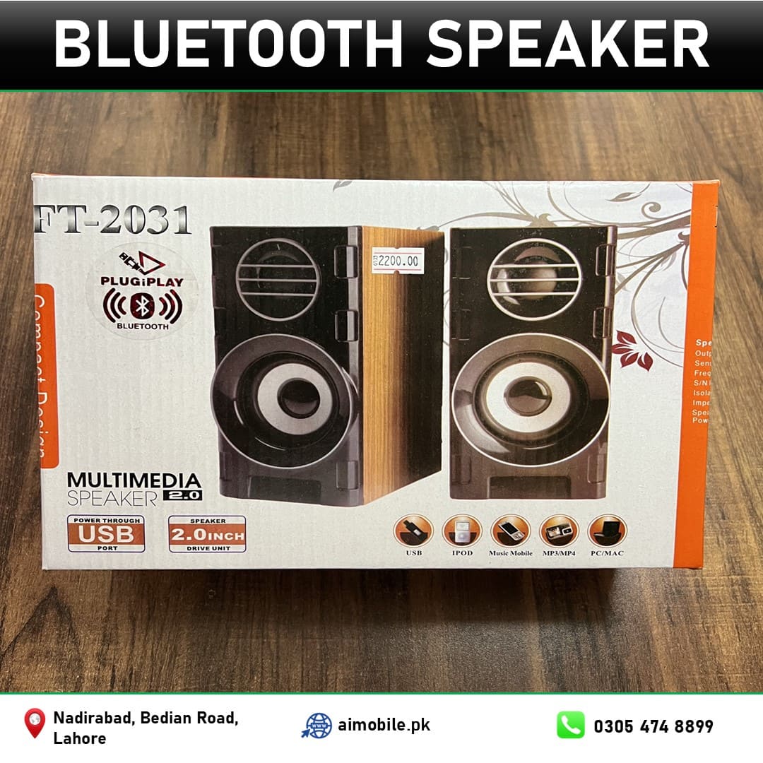 FTβ2031 Bluetooth multimedia speaker β wooden-finish stereo woofer with Bluetooth and USB power.